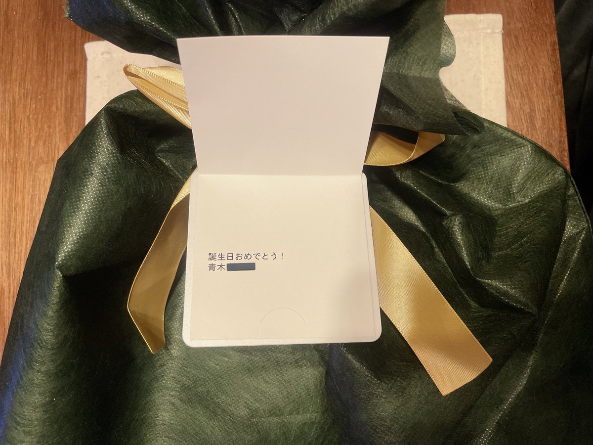 narumi aoki tweet media