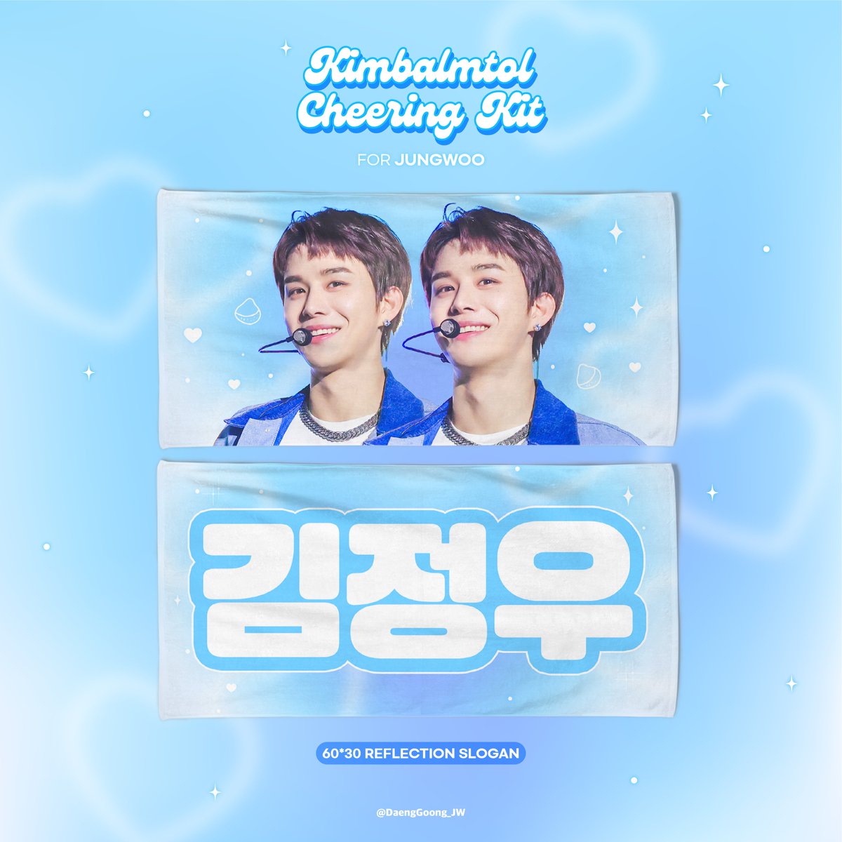 GreenLab | JASA HANDCARRY KR TF WON CO WEB&FANSIGN tweet media