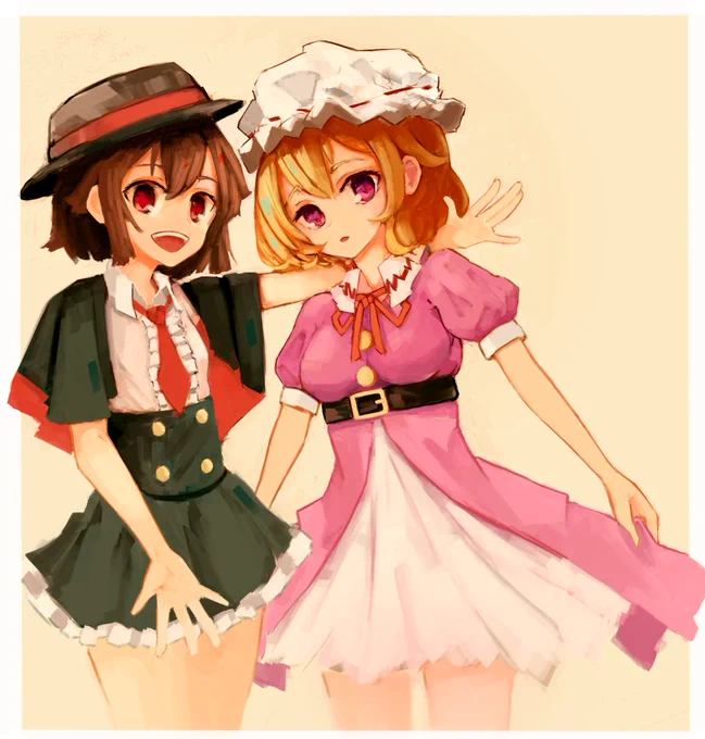 drew this an eternity ago, I still think it's really cute.