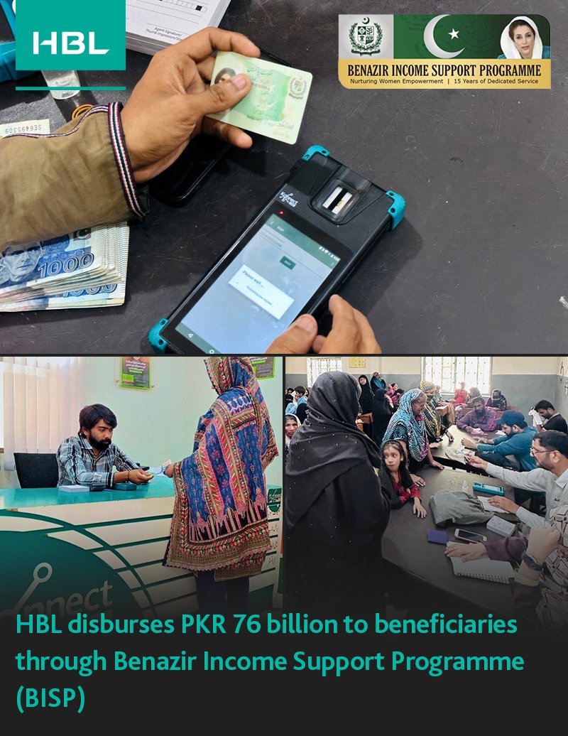 #HBL spearheading financial inclusion by disbursing PKR 76 billion to uplift 7.1 million beneficiaries through BISP and bridging gaps to empower communities.

#BISP #EmpoweringLives #FinancialInclusion