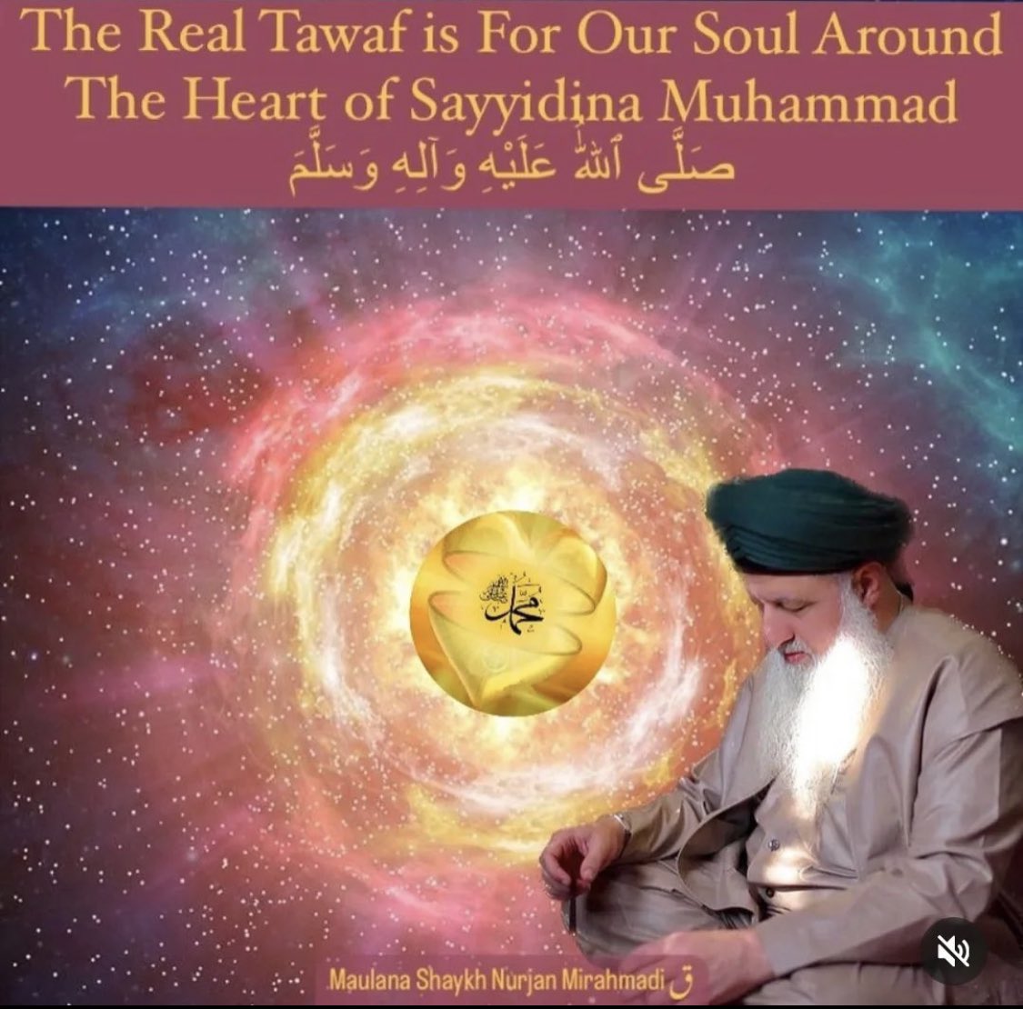 “The real tawaf is for our soul around the Heart of Sayyidina Muhammad ﷺ” - Mawlana Shaykh Nurjan Mirahmadi (ق) #hajj #kaaba #shaykhnurjanmirahmadi (ق) #prophetmuhammad ﷺ #spirituality