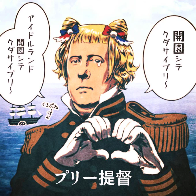 もう6月も終盤になるのに……情報はナシノツブテですかプリ～?💦