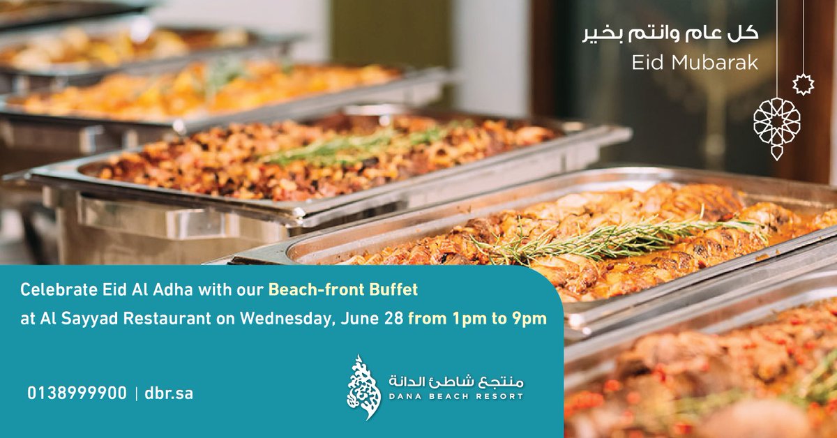 Indulge in a delightful Eid celebration with us! Savor the rich flavors of Saudi traditional cuisine while enjoying breathtaking ocean views. 🌙✨ 
Save the date: 28th June, from 1pm to 9pm. 

 #EidCelebration #SaudiFlavors #OceanViews #LiveCooking #danadiaries