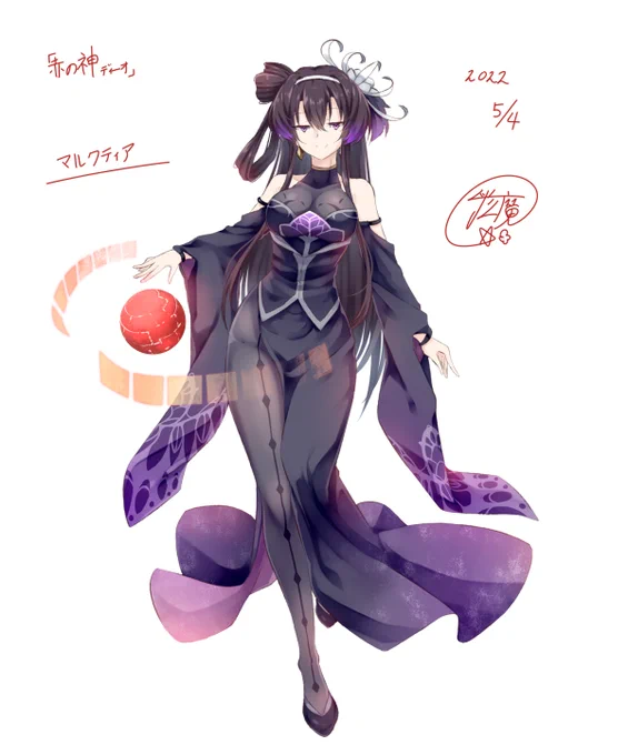 #無言で立ち絵を貼るとフォロワーさんが増える