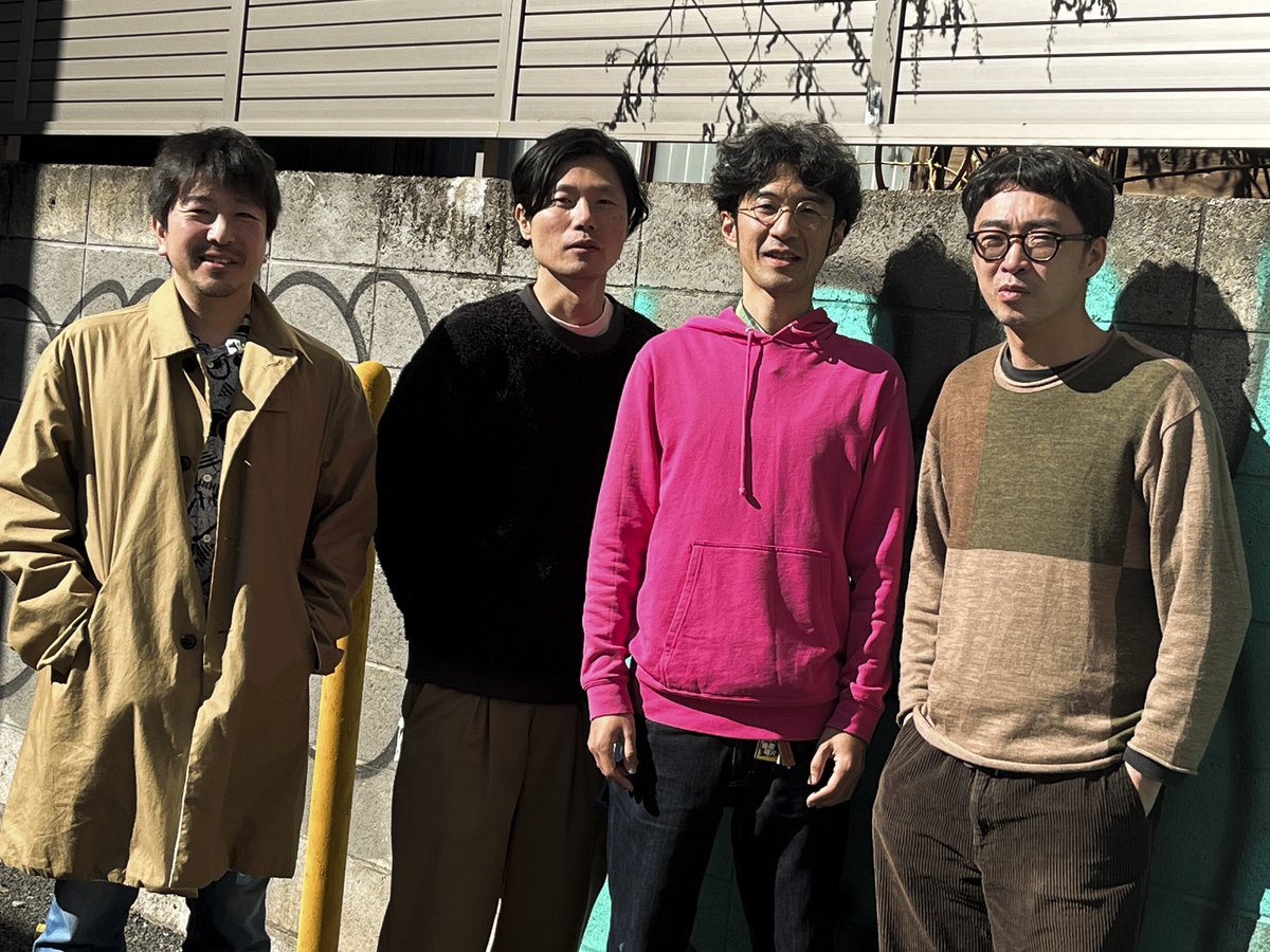 UFO_CLUB_TOKYO's tweet photo. 7月28日(金)『INUY &amp; TABBIE Halation Night 9』

LIVE：
■INUY &amp; TABBIE meet ホッピー神山
■ニウバイル
■ケバブジョンソン

OPEN 18:30~
START 19:00~
ADV.￥2500(D別)
DOOR.￥3000(D別)
ご予約は各バンド、または☎︎0353060240
https://t.co/dvebkeFZZV https://t.co/mXFTdE7o0w