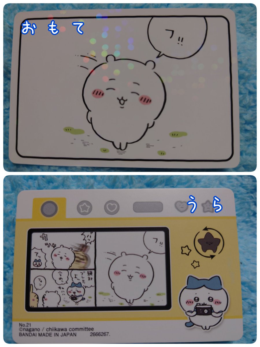 luv_ars_m's tweet photo. @G17YzKYRufcFZbc 友人が何も無かったところに沼を作成しまして、
私を突き落としてるみたいなんです。
なんかすでに片足入っちゃってるかもしれなくて不安です。

証拠の画像はこちら↓ https://t.co/k0mlUeAqk3