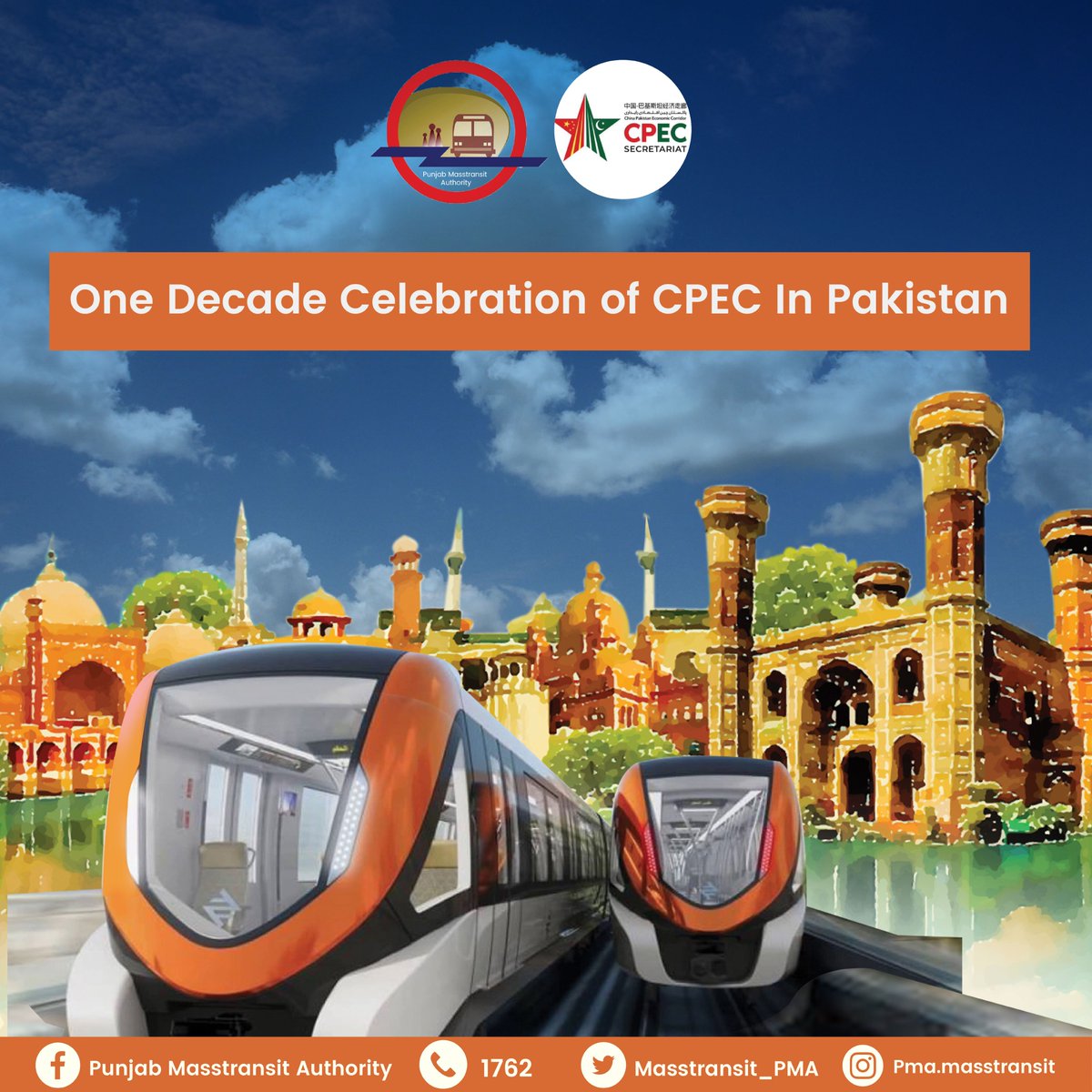 Masstransit_PMA's tweet photo. One Decade Celebration of CPEC In Pakistan. #PMA #PunjabMasstransitAuthority #Pakistan #China #Economic #Corridor #OrangelineMetroTrain #OrangeLineTrain #OLMT #OLT #Celebration #OneDecade https://t.co/39W8nQDYXv