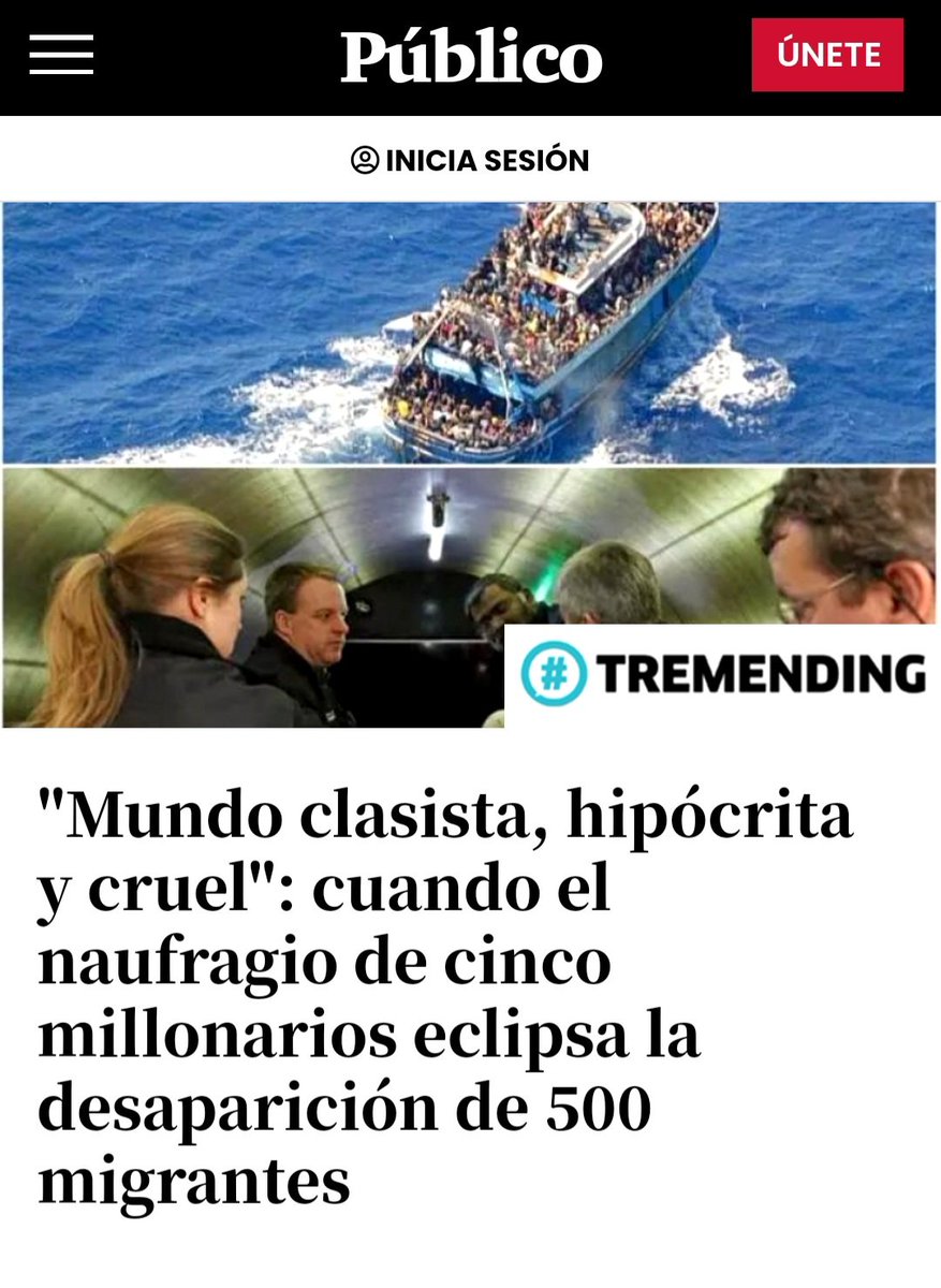 #tremendo #titan #Titanic #SubmarinoTitanic #inmigracion #racismo #xenofobia #noticias #ULTIMAHORA #portadas #rescate #rescue #sos #help #welcomerefugees #DDHH #DerechosHumanos #mercados