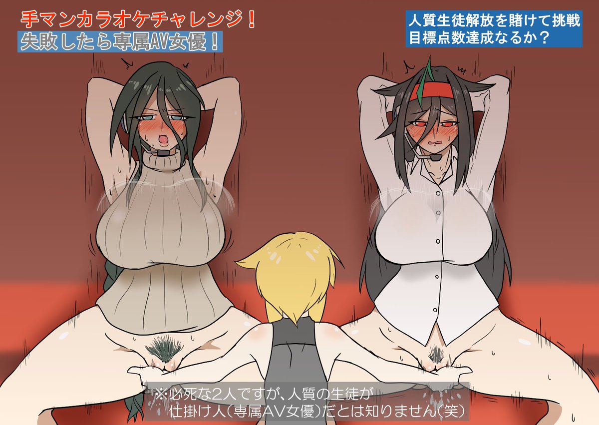 #2023年自分が選ぶ今年上半期の4枚
多めのドスケベフェスティバル 