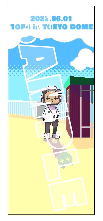 レトルト on X: 