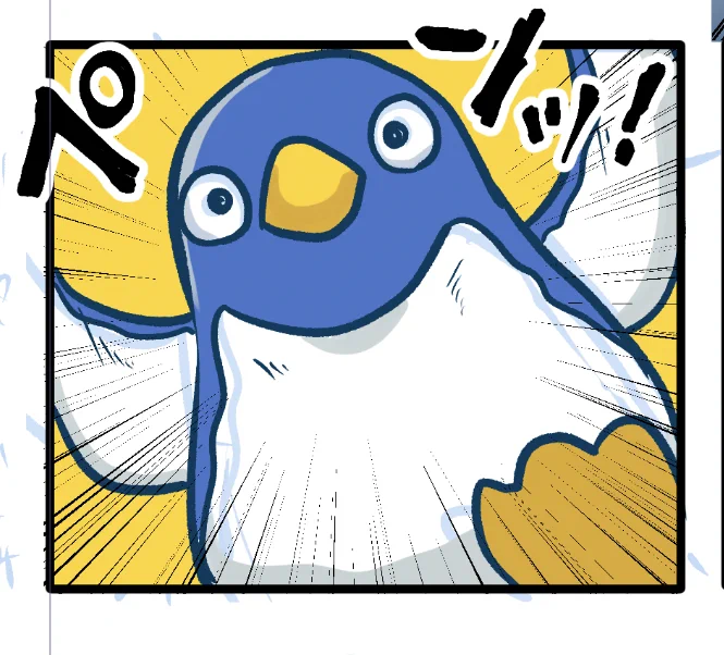 たのしいまんがを描いてるます🐧