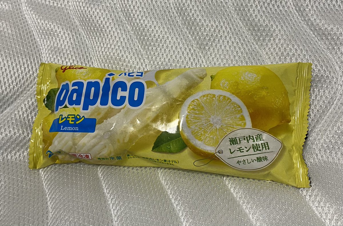 5ohaOD10zMI1ev0's tweet image. パピコの梨味が、発売されたと聞き　地元スーパーを探しても、何処にも無く
あれ！　　パピコのレモン🍋味を発見してしまった🤤
真夏の炎天下での農作業には、これは最高のアイスになるだろう。
#パピコレモン
#リトグリ
#hellonewday