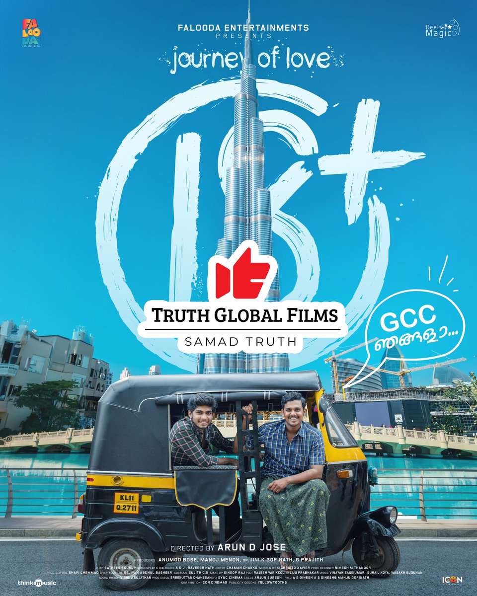 This July…..Get Ready to Join the Journey of Love 💕 

Our Next  “ 18+ Movie “ 

Directed by Arun D Jose

#JourneyOfLoveEighteenPlusMovie #Naslen #MathewThomas #Arundjose #Nikhilavimal #meenakshi #Saafboi #Binupappu #FaloodaEntertainments #SamadTruth #TruthGlobalFilms