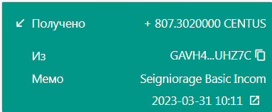 Alex33162901's tweet photo. #QADSAN #CENTUS #xlm #stellar #debitcoin #USD #BILLEX #basicincome #UBI
TELEGRAM: @alex061707
Начисление дохода два раза в неделю https://t.co/V92ycggLVz