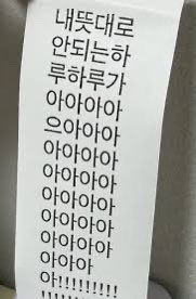 yanggohi's tweet photo. 아... 헬스장 앞 태극당 브금 선정 너무 좋다......... 세븐틴맛집임
방금 같이가요 듣고 룽해짐.. https://t.co/XnIFcibQWG