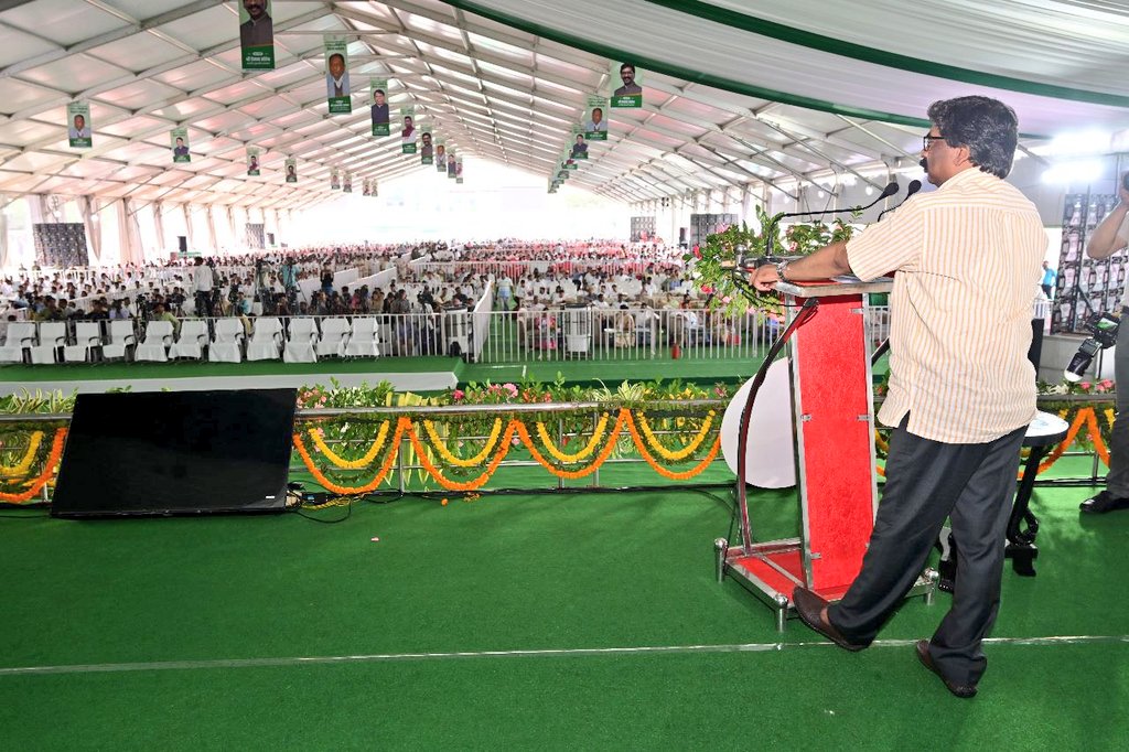 झारखंड के युवाओं को CM हेमंत ने 2550 को दिया नियुक्ति पत्र, आगे.. CM Hemant gave appointment letter to the youth of Jharkhand on 2550, further ..