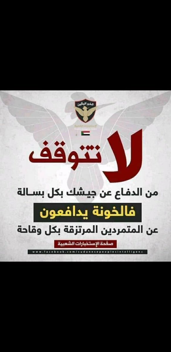Jamal Mohammed (@jamalmo66508292) on Twitter photo 