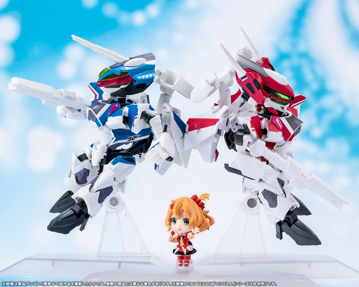 TINY SESSION（#タイニーセッション）『#マクロスΔ』シリーズを撮り