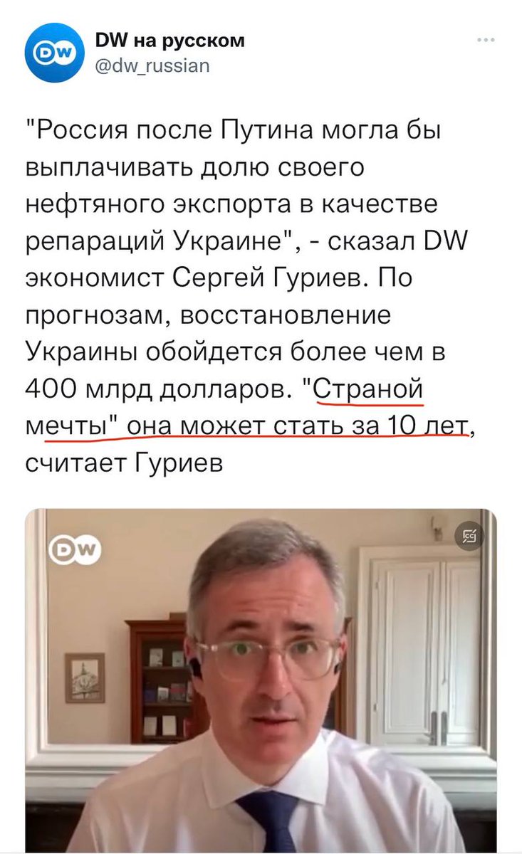 TFVplus's tweet image. После майдана 10 лет. Что до этого мешало?