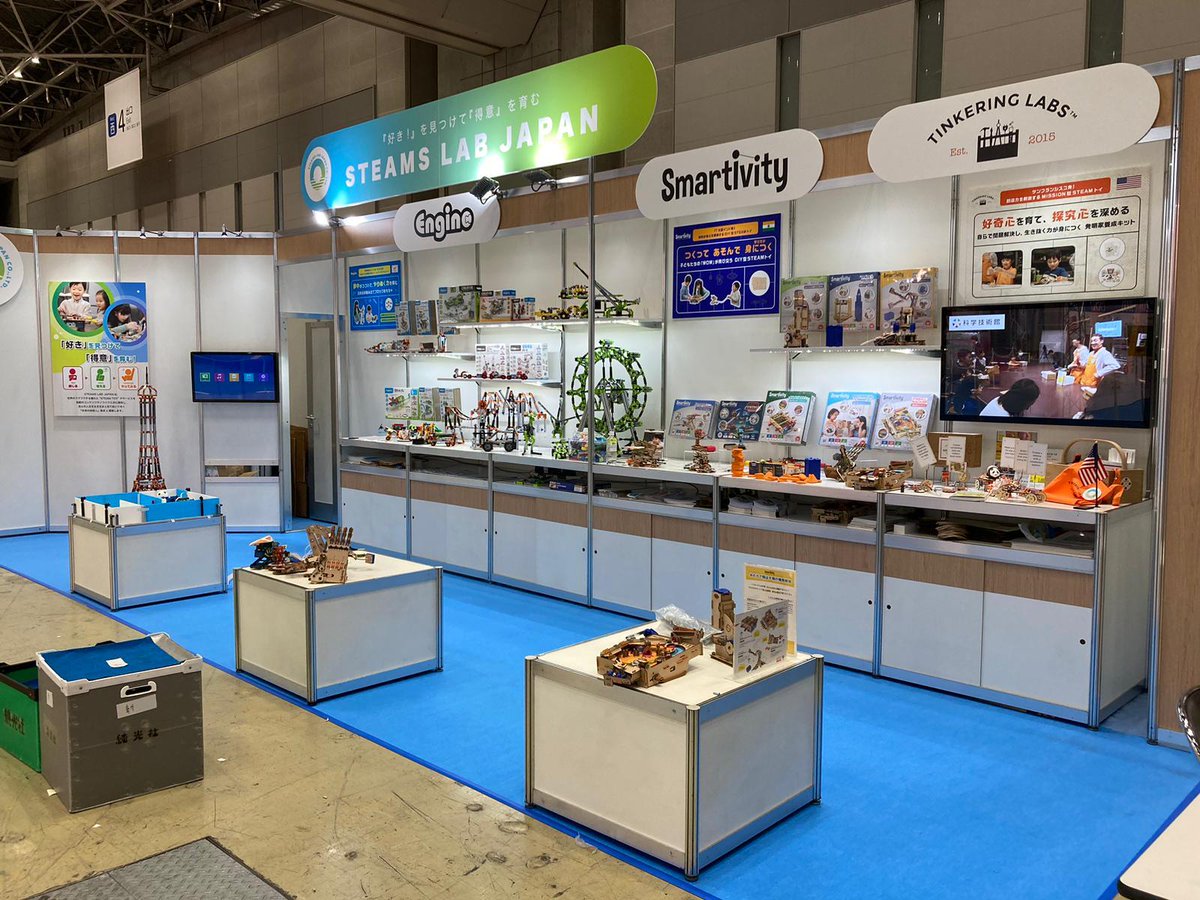 smartivitylabs's tweet photo. Delighted to have been a part of the International Tokyo Toy Show 2023. Special thanks to STEAMS LAB JAPAN for their invaluable support!
.
.
. #TokyoToyShow2023 #steam #steamlabs #STEAMToys #smativity #innovation #LearningThroughPlay #tokyo #exhibition #tradefair #toyexhibition https://t.co/jfSgzriUgQ