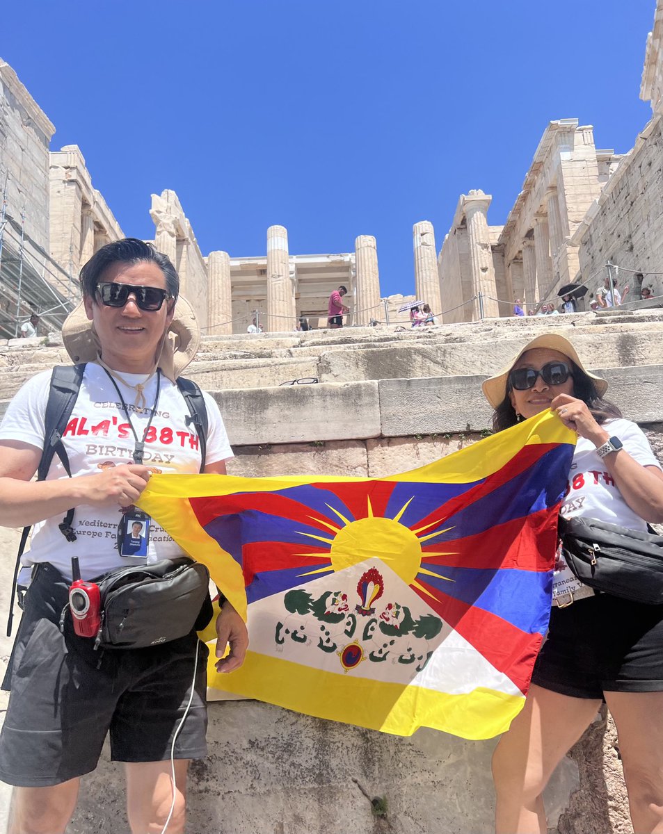 Tawo’Dhamcho རྟའུ་དམ་ཆོས་ tweet media