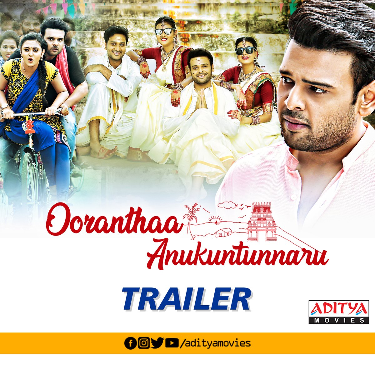 A Complete Drama Family Entertainment
#OoranthaAnukuntunnaru Hindi Movie Trailer Out Now
▶️ youtube.com/watch?v=S-RsyC…

#NaveenVijaykrishna #MeghaChaudhary #SophiyaSingh #SrinivasAvasarala #BalajiSanala #AdityaMovies