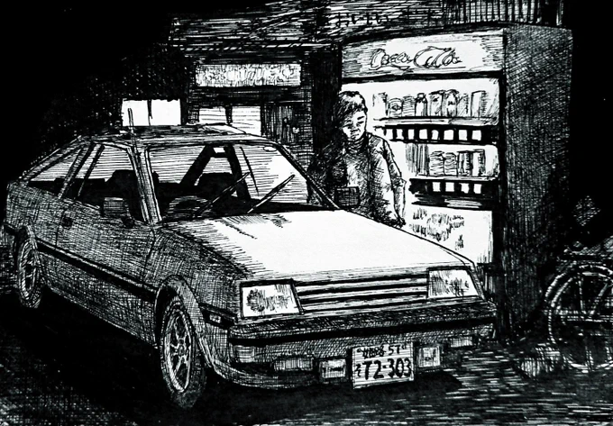 高校生の頃に描いたTE71トレノ
