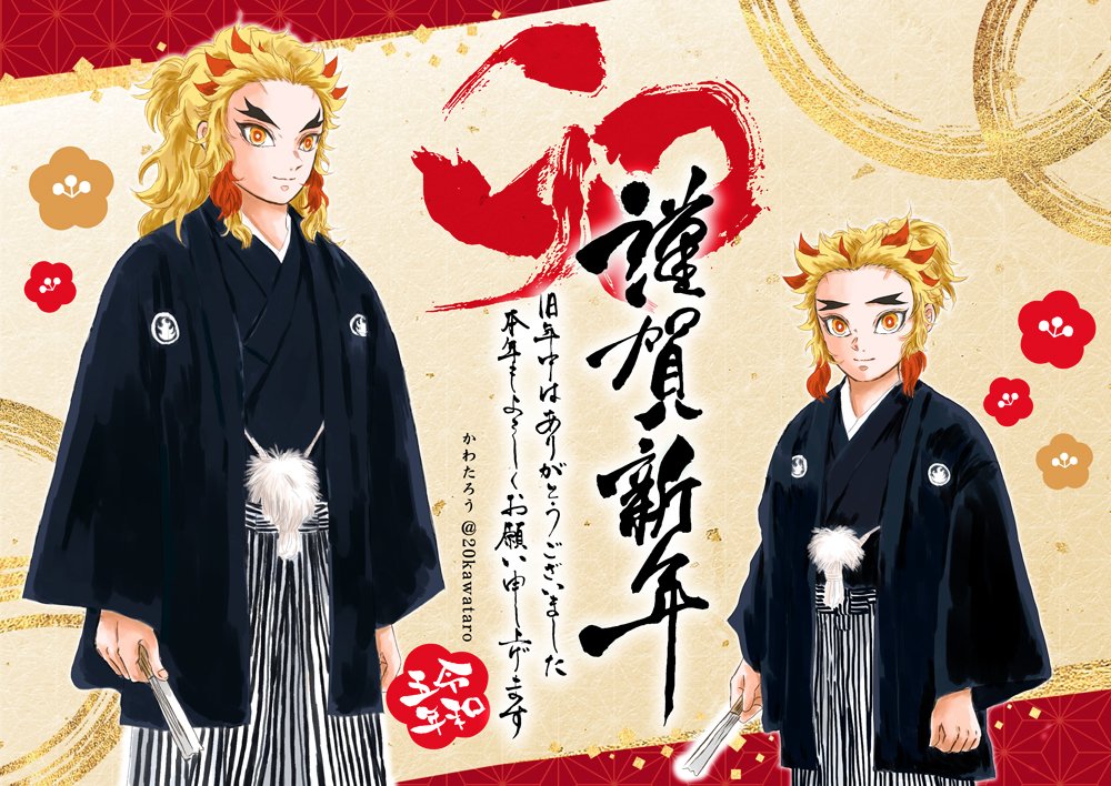 2023年自分が選ぶ今年上半期の4枚のﾀｸﾞから😊 もう上半期が終わろ