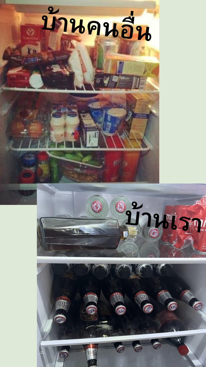 CaCuZeed's tweet photo. ในขณะที่ตู้เย็นบ้านคนอื่น
ตัดมาที่บ้านเรา
#หิวอะไรที่ไม่ใช่ข้าว
#หมีหิว https://t.co/hk4WpMIXqt