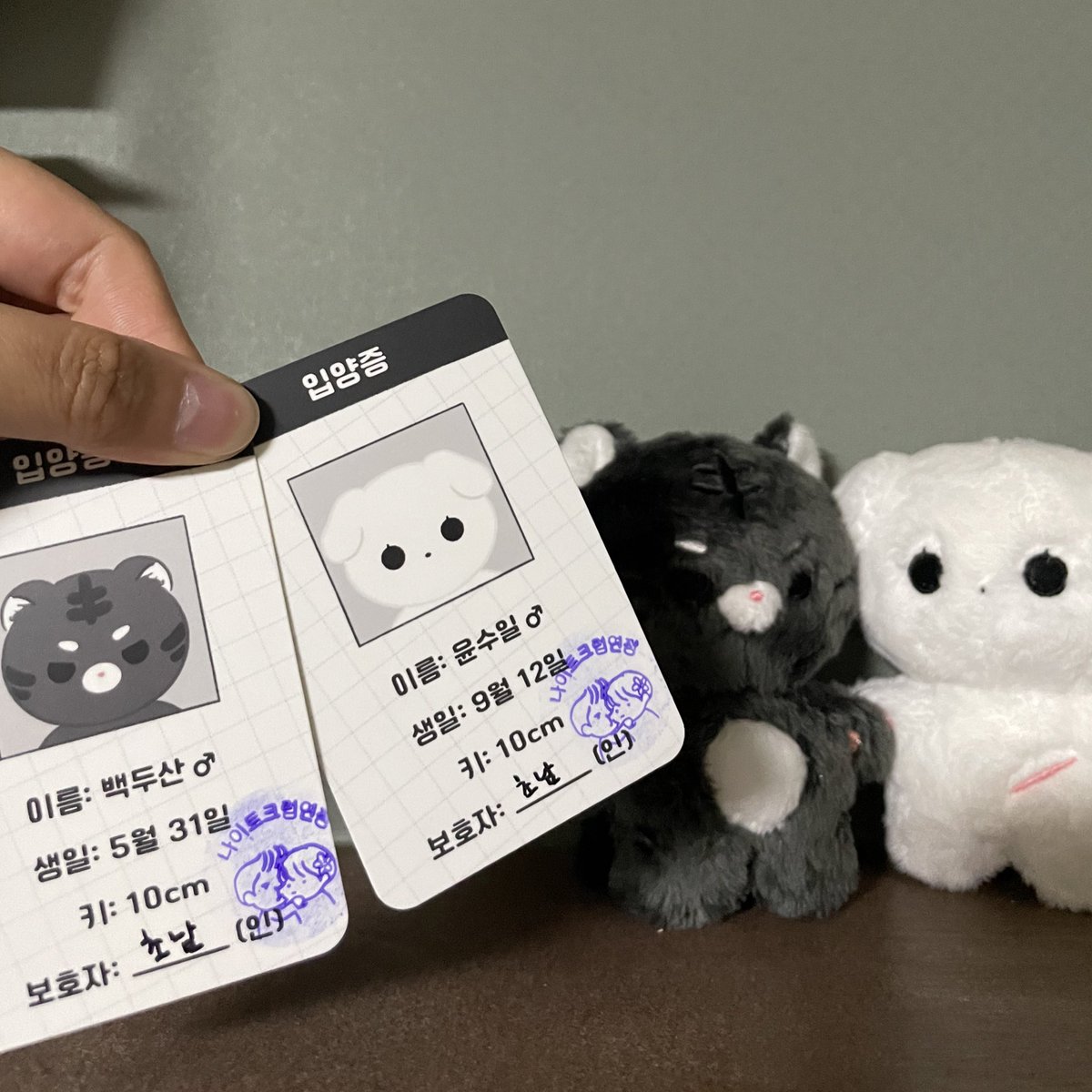 navy_beginner's tweet photo. 헠헠 급하게 서명했다구요!!!!!!!!! https://t.co/HdqPPGVH9Q