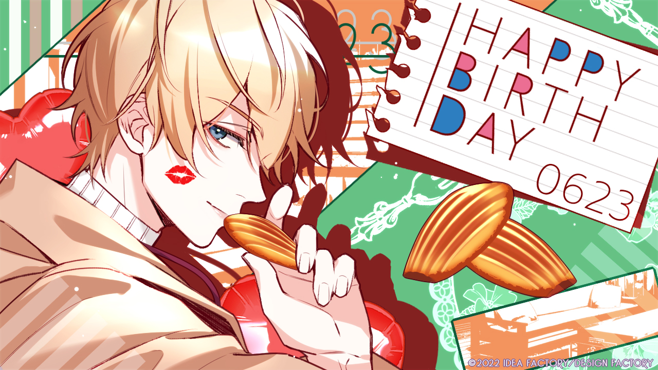SympathyKiss【公式】 (@SK_otomate) / X