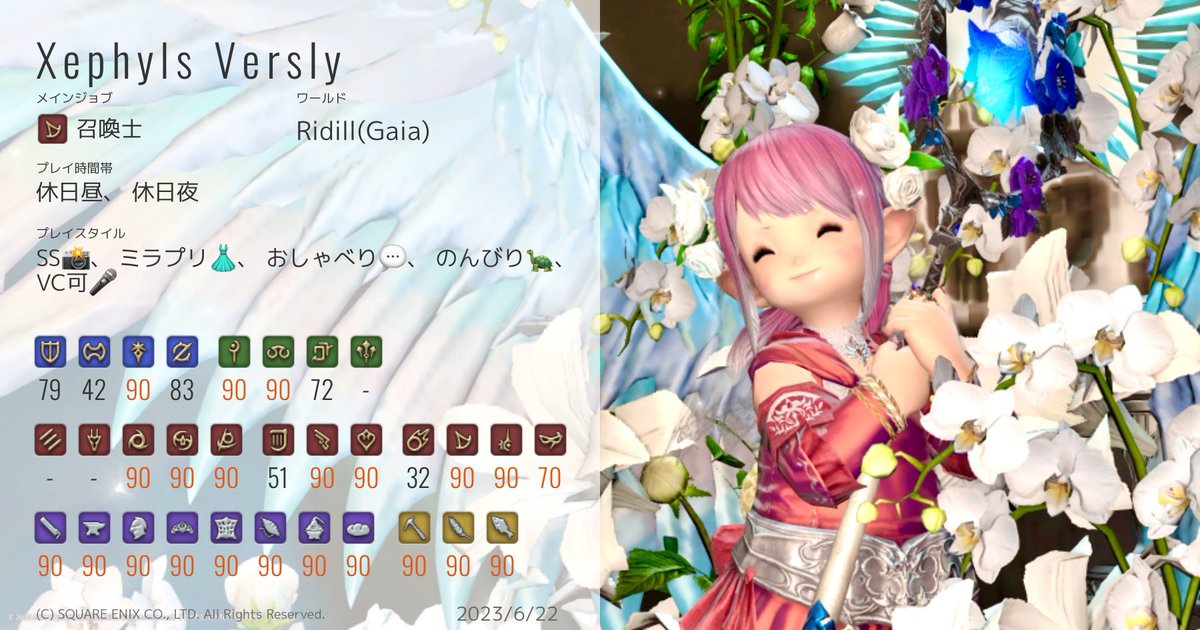 つんつん tweet media