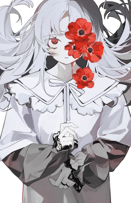 無