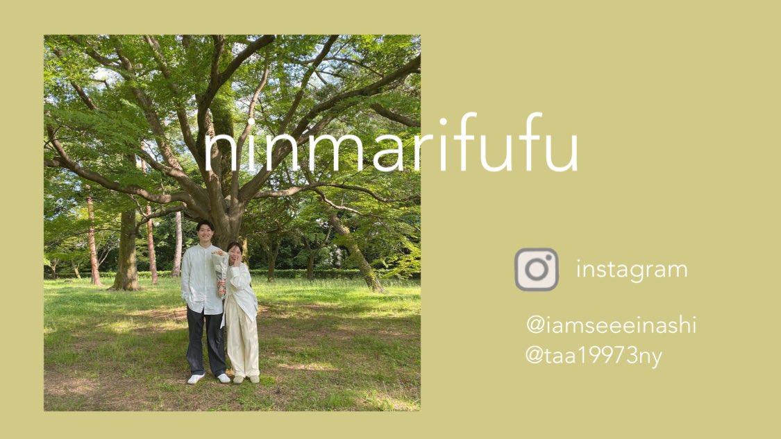 みんながにんまり顔になって楽しく動画を見てくれますように♡

youtu.be/WR-eq10SCPo