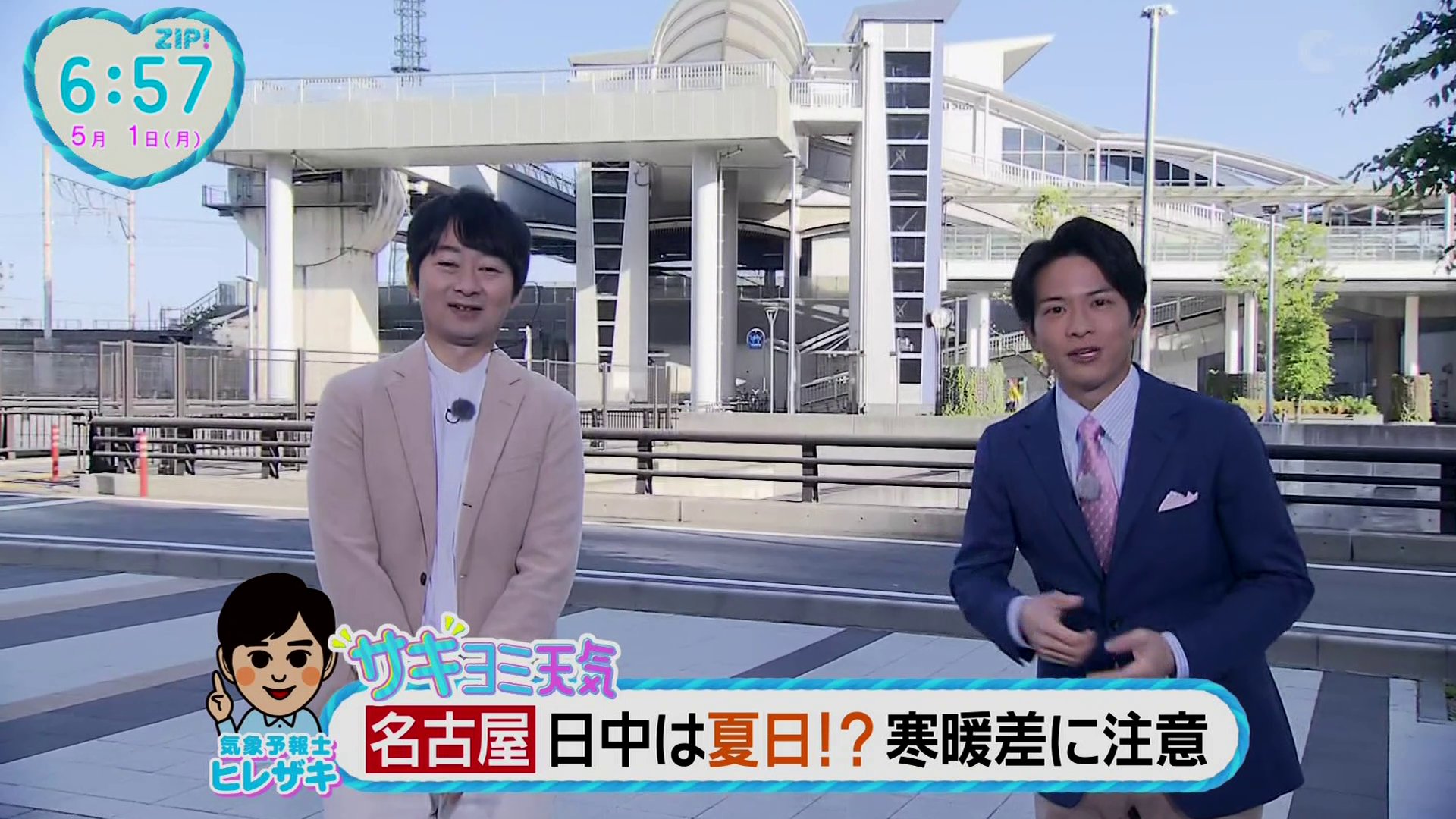 中洲さま専用　テレビ本体　何度もすいません FAQ ／よくある質問 ｜ひかりTVショッピングYahoo!店