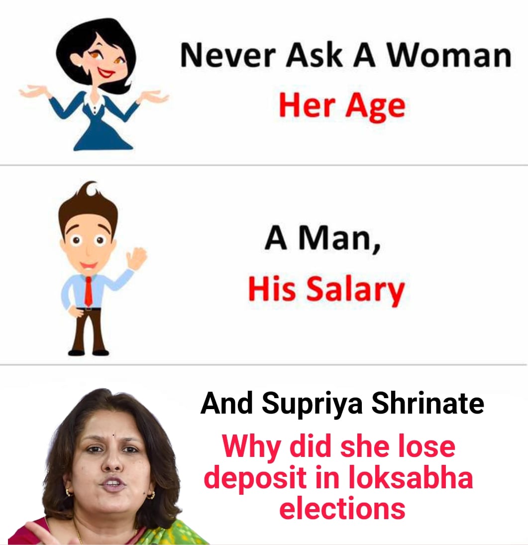 MayurSabale18's tweet photo. @SupriyaShrinate 🤐🤐🤐🤐😂 https://t.co/ocAZAseAXN