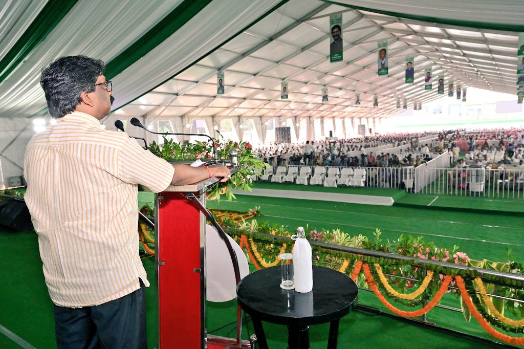 झारखंड के युवाओं को CM हेमंत ने 2550 को दिया नियुक्ति पत्र, आगे.. CM Hemant gave appointment letter to the youth of Jharkhand on 2550, further ..