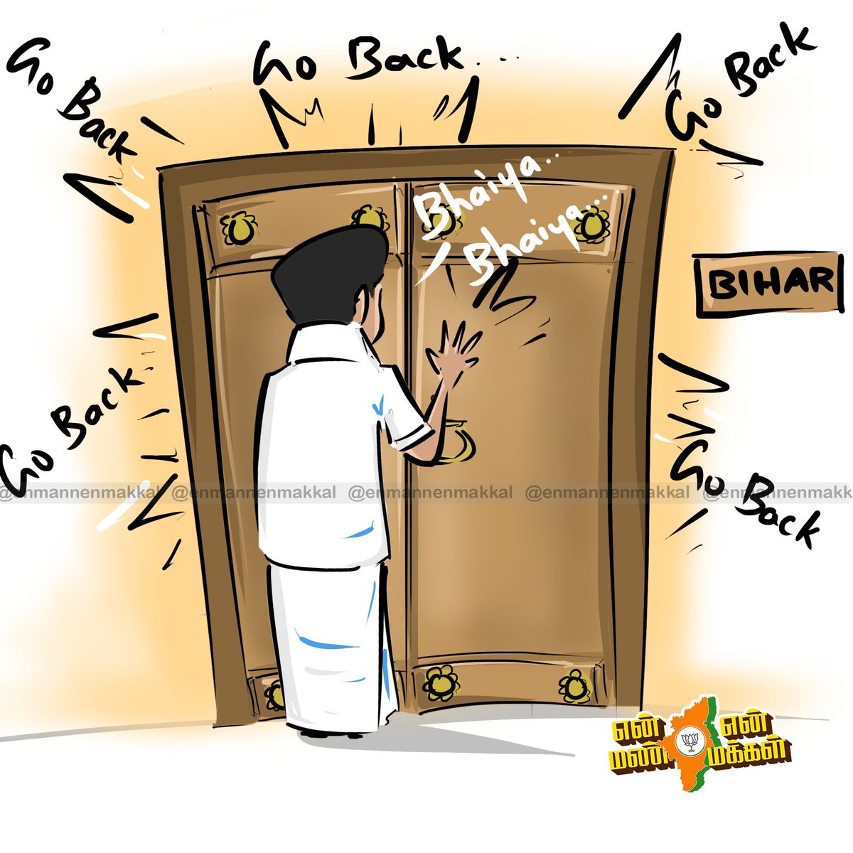 ChandanSharmaG's tweet photo. कल स्टालिन जब #Patna आएंगे तो बिहार के लोग #GoBackStalin से स्वागत करेंगे

बिहार वासियों तैयार हो ना.?

यह लोग सिर्फ सत्ता का जोड़ दिखा सकते हैं लेकिन हम आम जनता शांतिपूर्वक तरीके से अपने एकता का ताकत दिखाएंगे

मनीष कश्यप के सम्मान में राष्ट्रवादी हिंदू मैदान में https://t.co/Upvf9DKVZF