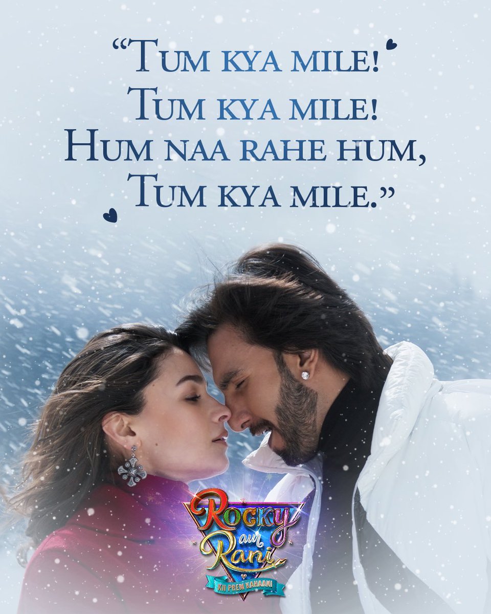 These lines speak volume of ❤ 

Teaser out NOW - youtu.be/WqgXEZkgHrc

#RockyAurRaniKiiPremKahaani, a film by Karan Johar in his 25th anniversary year. In cinemas on 28th July.