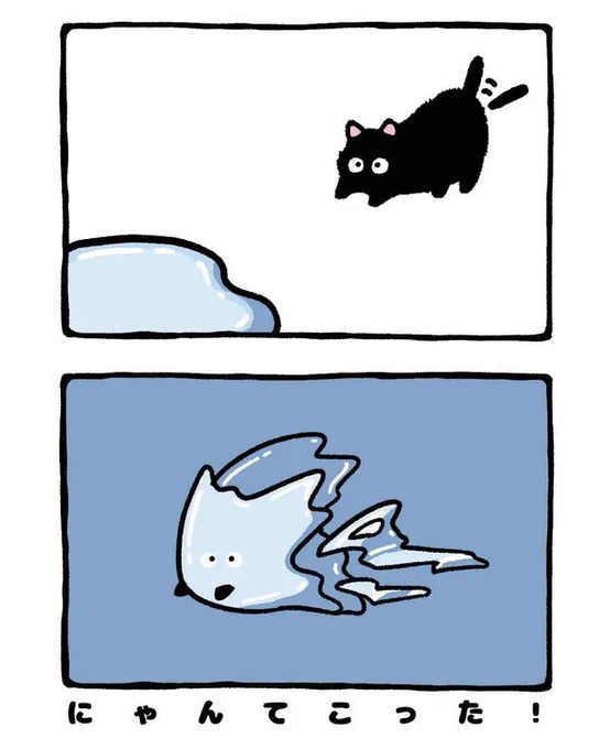 💦 