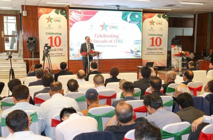 In welcome remarks, Secretary PDSI, Syed Zafar Ali Shah applauded the contribution of CPEC achievements from 2013-2023. He expressed his gratitude to all stakeholders involved in the #CPEC journey and acknowledged the unwavering commitment to mutual prosperity. #CPEC10Y
