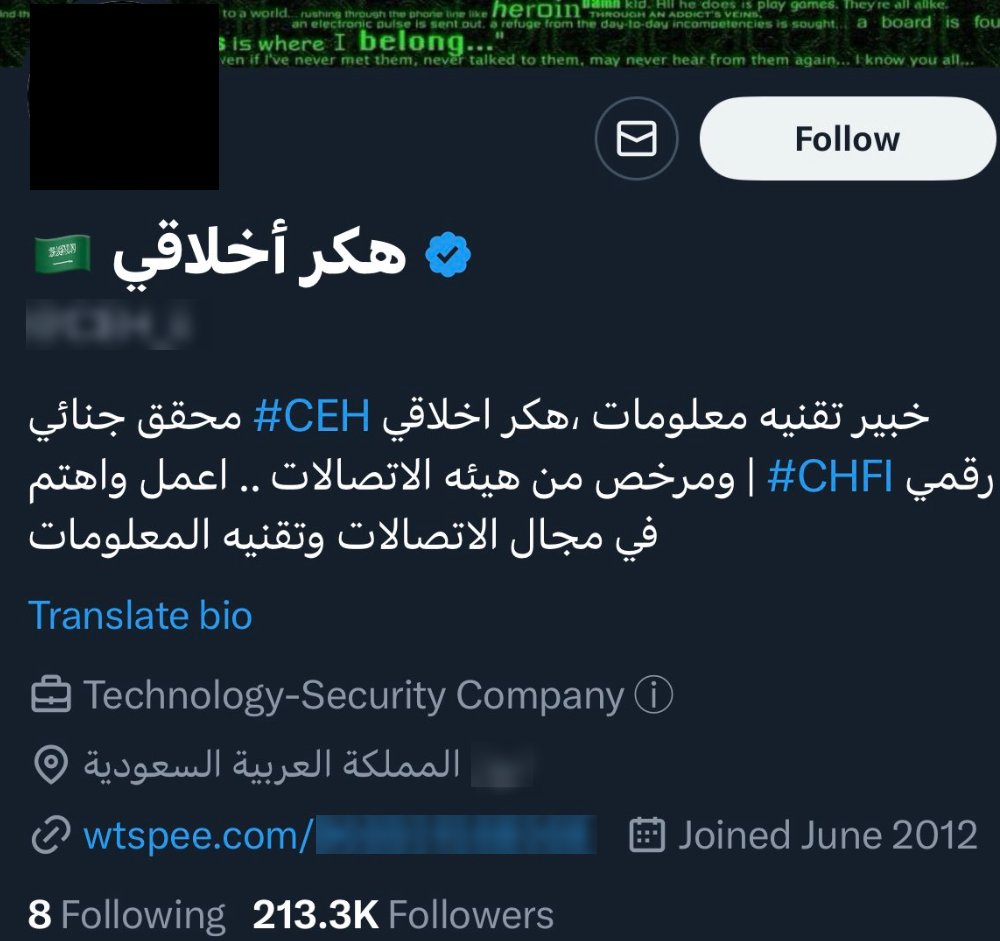 Eyaaaad's tweet photo. تجيني رسائل من أشخاص يشتكون من عمليات نصب لبعض الحسابات اللي تسمي نفسها (هكر أخلاقي)

بعض القصص:
- واحد عنده حساب تم تهكيره ويبي يسترجعه
- بنت تبيه ينقذها من شخص يبتزها
- بنت ضيعت الرقم السري لحسابها وفيه صور شخصية
- شخص ضاع جواله ويبي يعرف وين مكانه

وحالات أخرى

كلهم عندهم نفس المشكلة وهي أنهم مجرد ما يقرأون كلمة (هكر أخلاقي) يعتقدون أنه أمين وصادق خاصة أن بعضهم يكتب في البايو كلمات مثل:
- هكر اخلاقي CEH
- محقق جنائي رقمي CHFI
- مرخص من هيئه الاتصالات
- حسابه موثق

وغيرها من الطرق في كسب ثقة الضحية

فيطلب مبلغ لتنفيذ الخدمة وبعد التحويل لا يرد أو يقوم بحظر الضحية وب��ض الأحيان يتحول هو نفسه إلى مبتز ويطلب المزيد من المال.

حل استرجاع الحساب = مخاطبة الشركة مالكة وسيلة التواص��
حل الابتزاز = تقديم بلاغ للجهات الرسمية

نصيحة أخ لا تخسر مالك على مجموعة نصابين ممكن يقلبون عليك ويصيرون هم المبتزين.