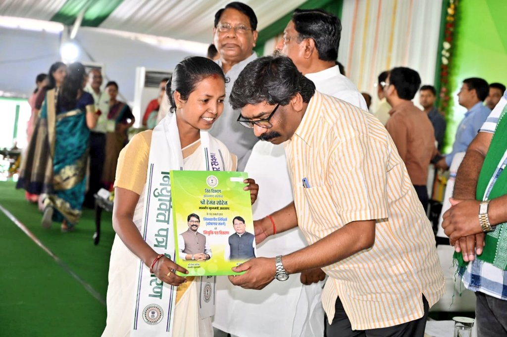 Hemant Soren tweet media