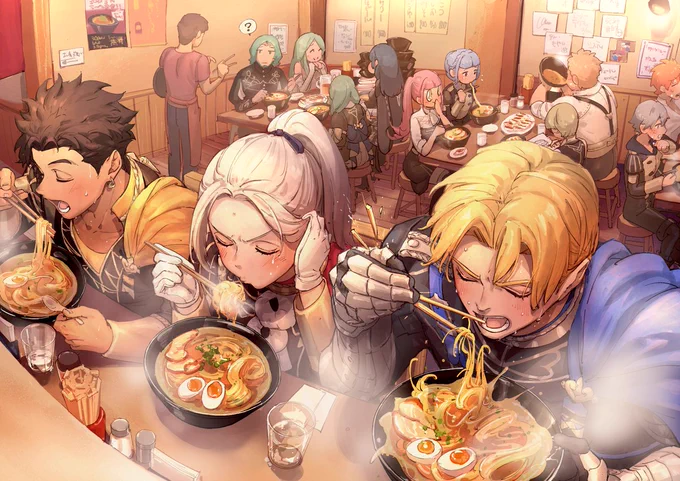 #FE3H