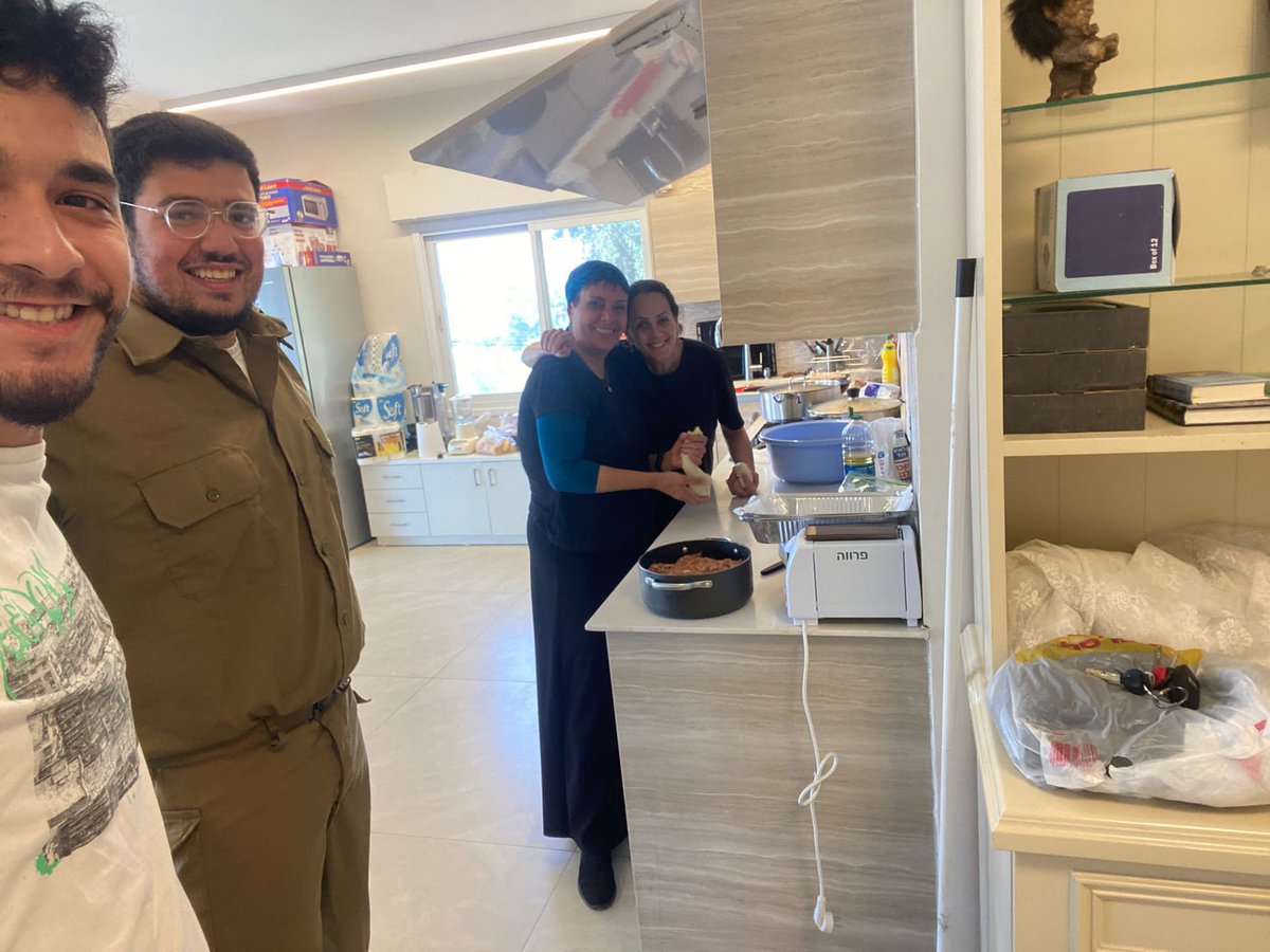 יוסי לוי | Yossi Levi tweet media