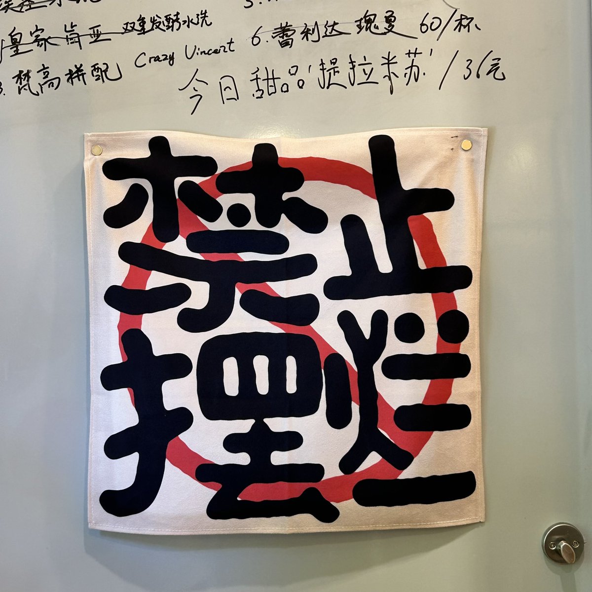 🐲 Happy Dragon Boat Festival 🥳