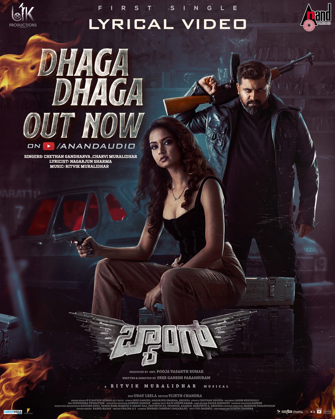 shanvi srivastava on X: Watch out the first single lyrical video of baang  !! t.co5YAYumWSr9 t.coQ5Bp1vyI5d  X