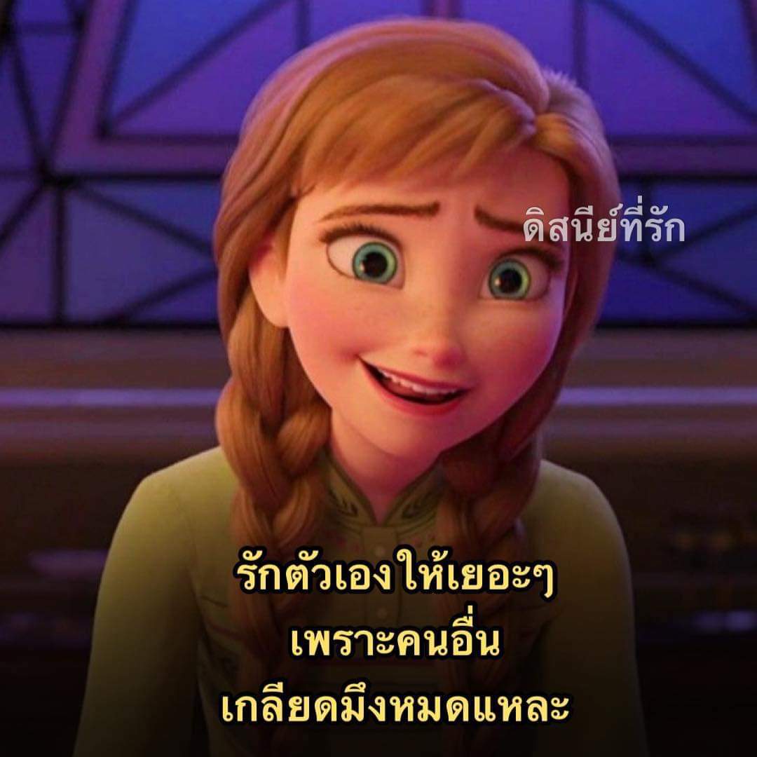 MybluesN's tweet photo. ข่าวที่นำลิ้งค์มาลงนั้นน่ะ 
ลูกแม่ไม่ผิดนะ
แล้วญาติโกโหติกามาอย่างเยอะ 
โอบอุ้มลูกตัวเองเก่งเว่อร์  วิปริตกันจริงๆ

😏
ครอบครัวนี้ = https://t.co/jDBidVFb81