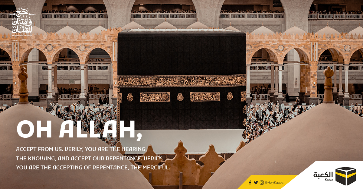 HolyKaaba's tweet photo. O Allah, accept our prayer.

#HolyKaaba 🕋
#Hajj_gratitude_to_the_gracious
#Hajj2023 https://t.co/HpIcvkglAE