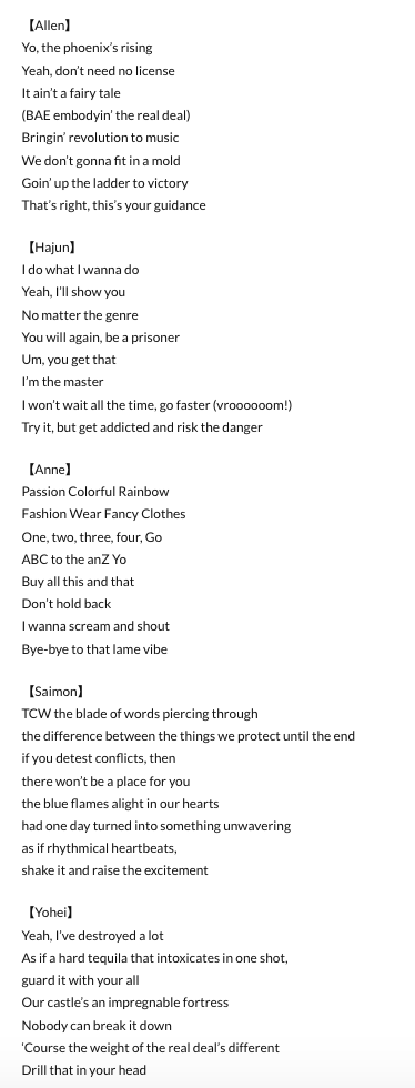 paradoxlive_EN's tweet photo. The lyrics for Paradox Live on Stage Vol.2 Original Song "Here We Go" has been transcribed and translated! 
Full lyrics + transcript on the blog (BAE + Saimon + Yohei's lyrics in the image) 

🔗:https://t.co/GiucTDgGHW https://t.co/rs84UHOvph